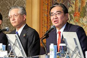 Gunma Bank and Daishi Hokuetsu Bank: Press Conference on Final Agreement for Management Integration